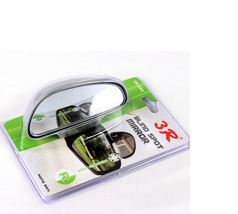 Car Rearview Mirror